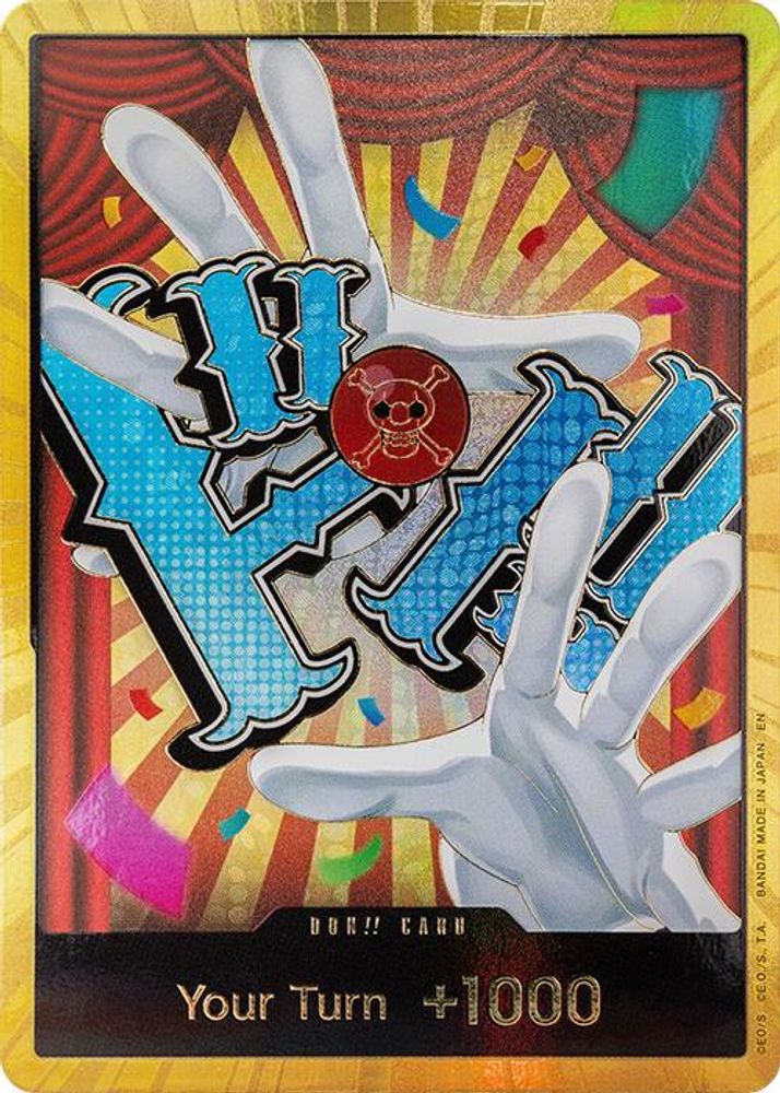 PRM-10856330 — One Piece TCG