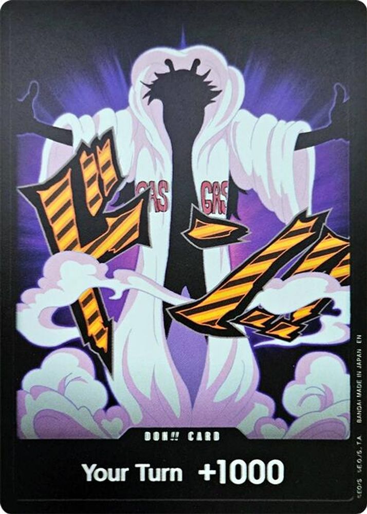 PRM-10856332 — One Piece TCG
