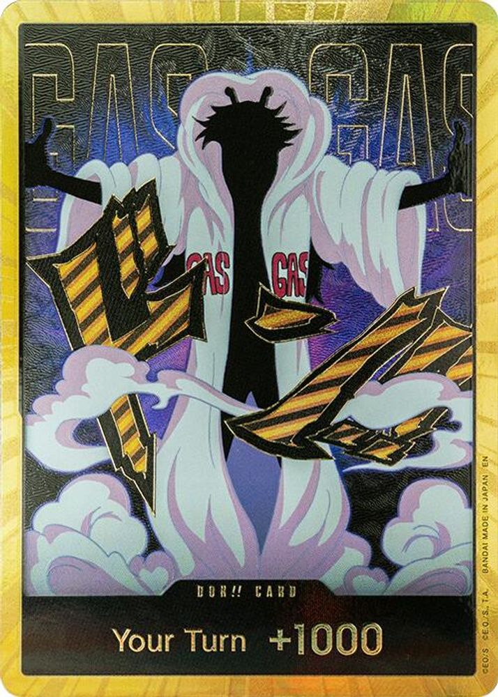 PRM-10856333 — One Piece TCG