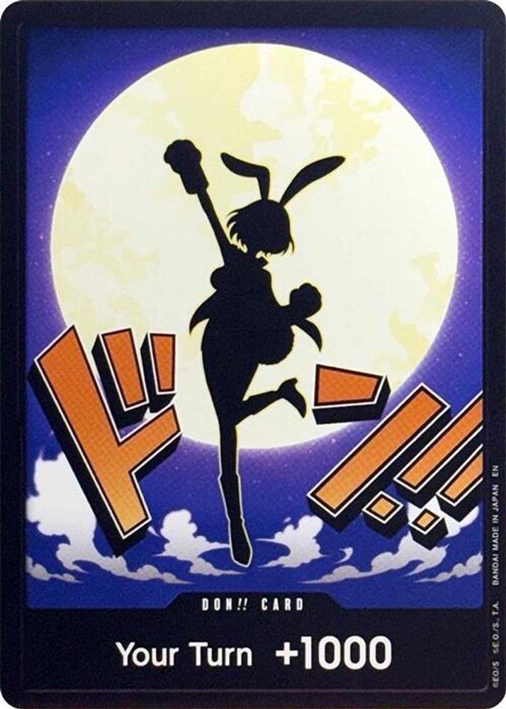 PRM-10856335 — One Piece TCG