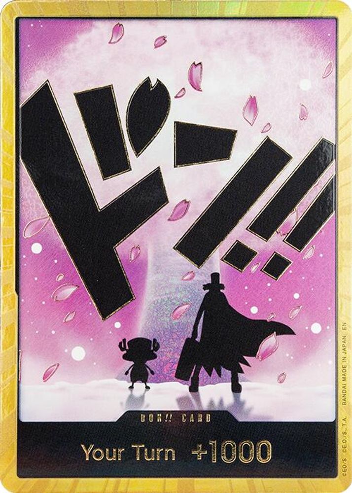 PRM-10856342 — One Piece TCG
