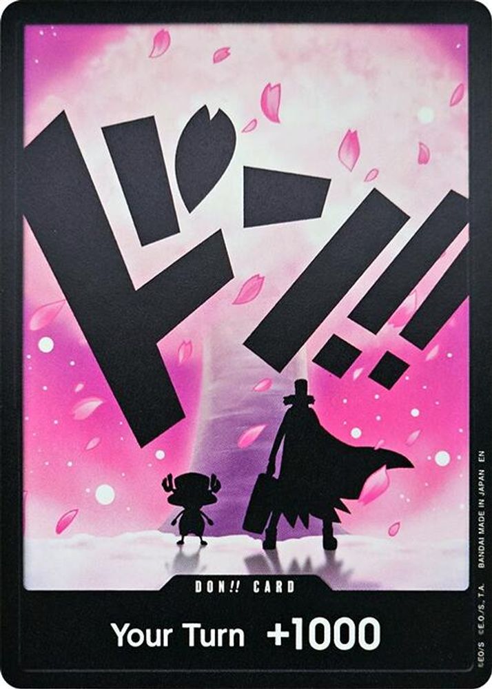 PRM-10856343 — One Piece TCG