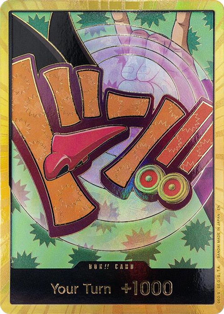 PRM-10856345 — One Piece TCG