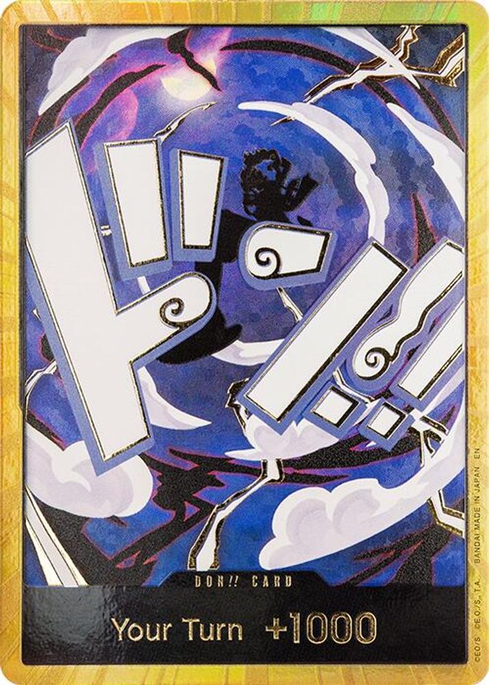 PRM-10856364 — One Piece TCG