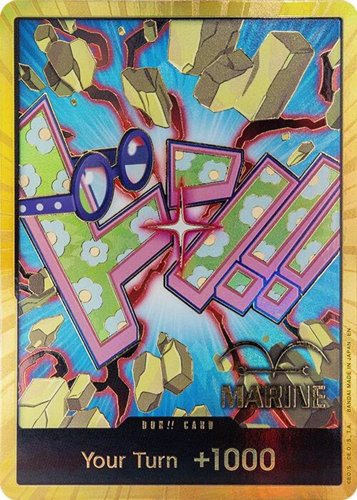 PRM-10856370 — One Piece TCG
