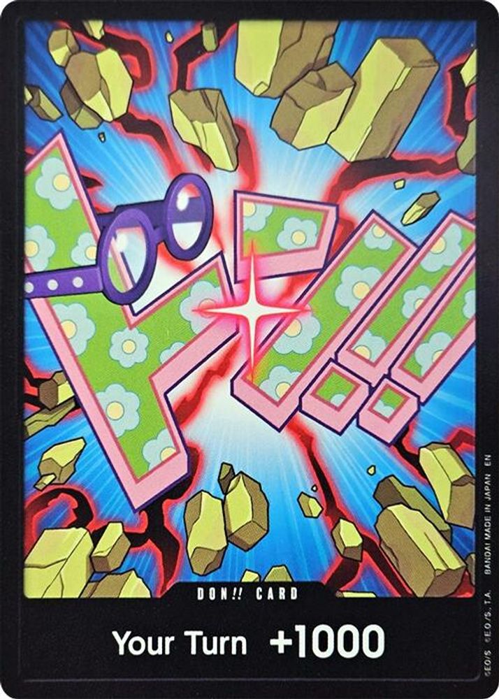 PRM-10856372 — One Piece TCG