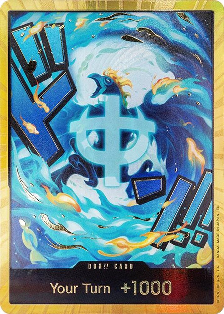 PRM-10856375 — One Piece TCG