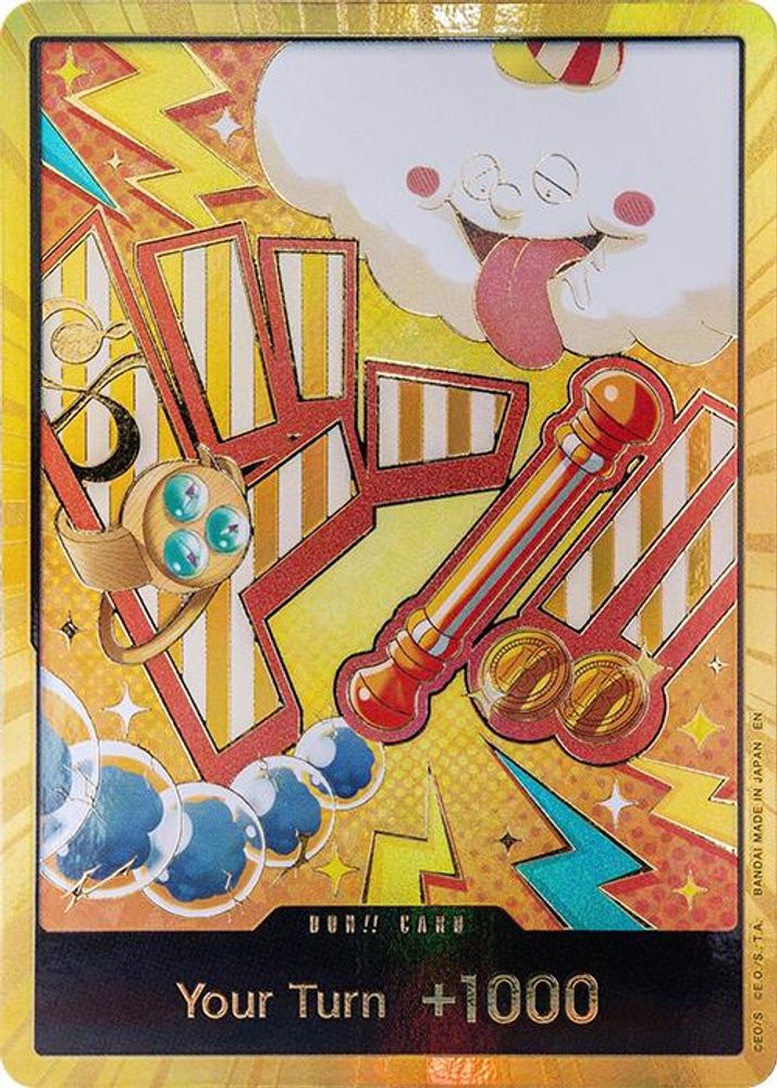 PRM-10856383 — One Piece TCG