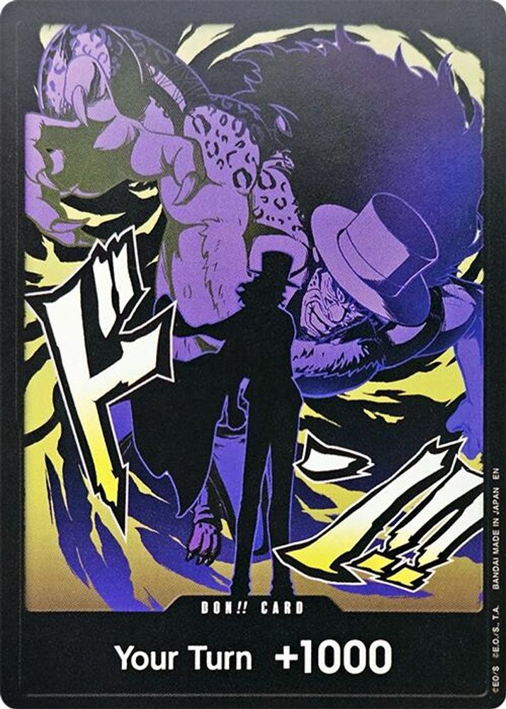 PRM-10856391 — One Piece TCG
