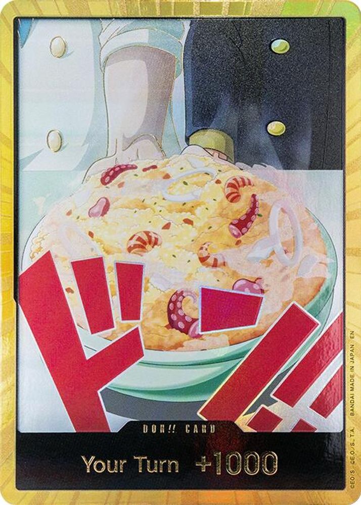 PRM-10856393 — One Piece TCG