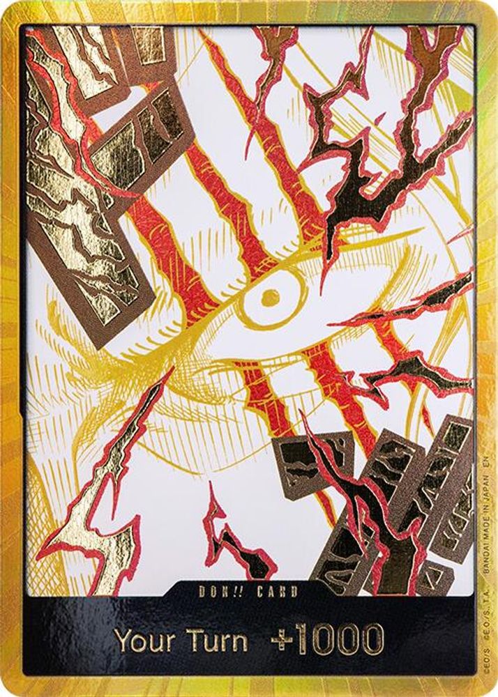 PRM-10856396 — One Piece TCG