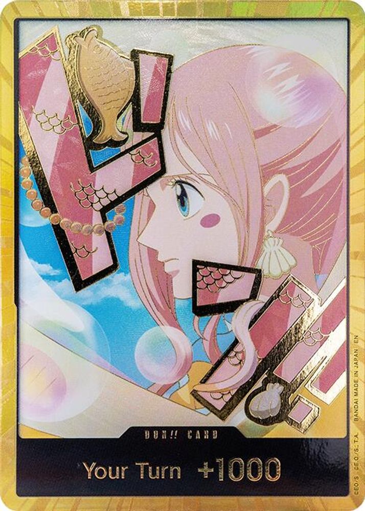 PRM-10856399 — One Piece TCG