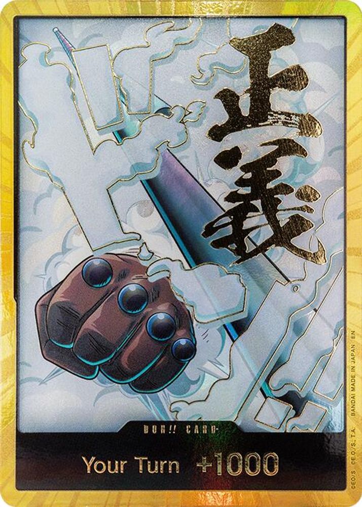 PRM-10856402 — One Piece TCG