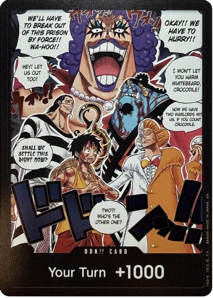 PRM-14075645 — One Piece TCG
