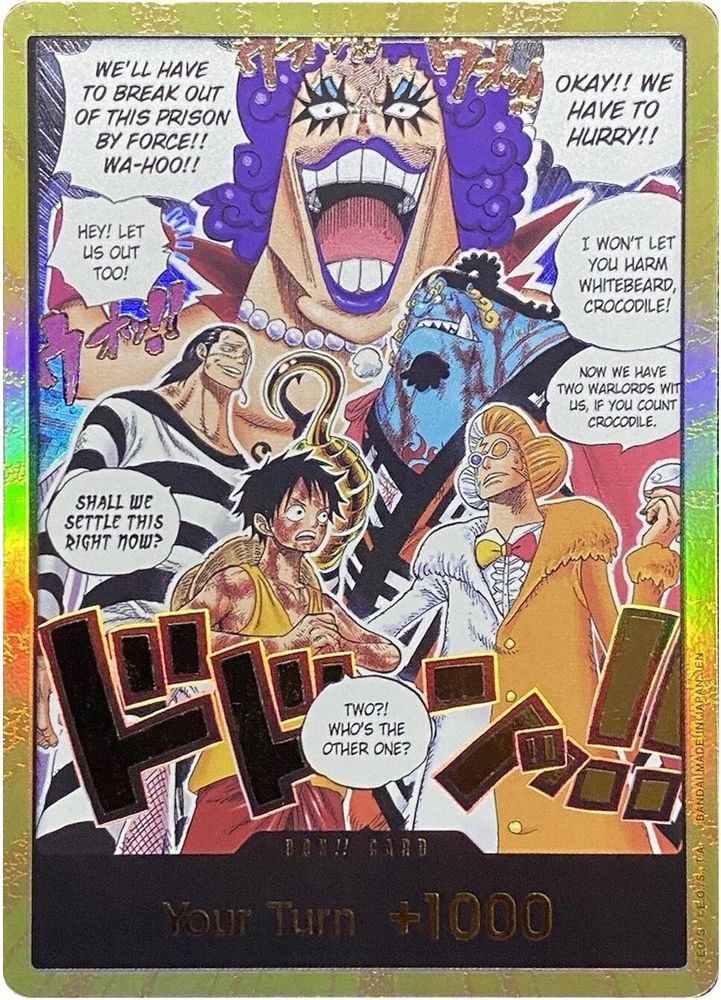 PRM-14075646 — One Piece TCG