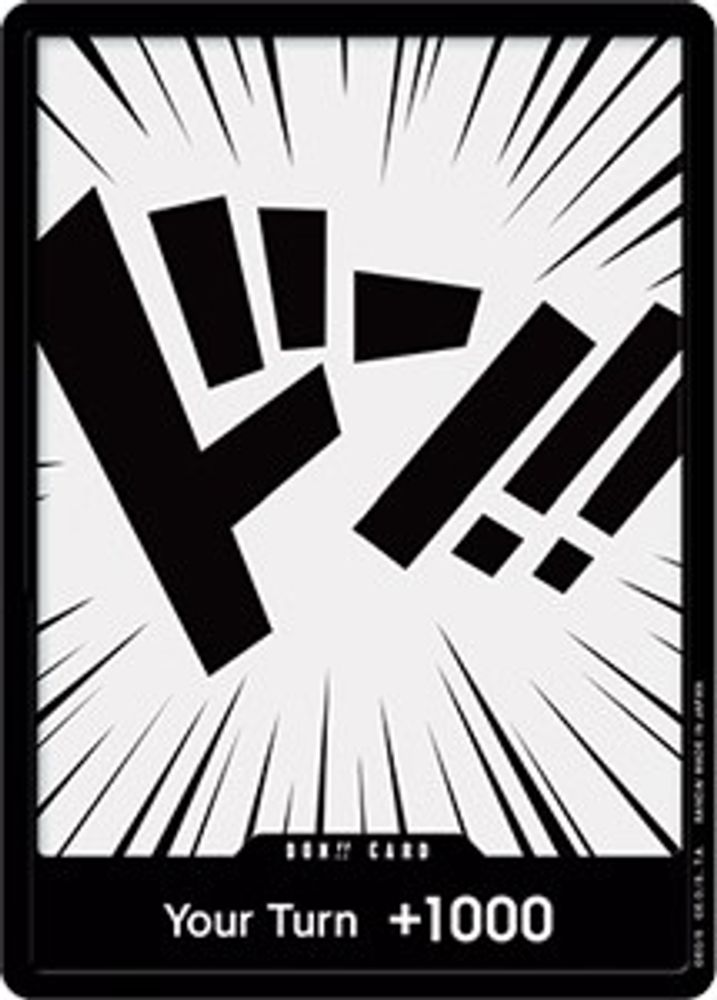 PRM-6235394 — One Piece TCG