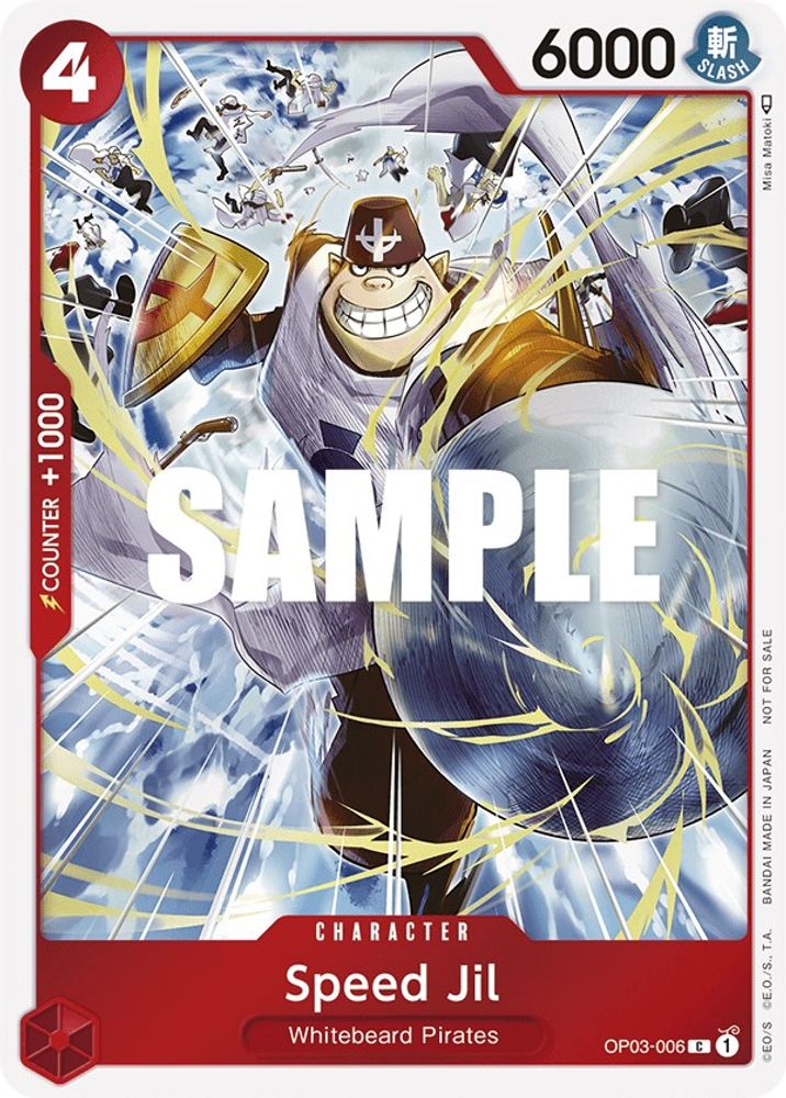 PRM-6235881 — One Piece TCG