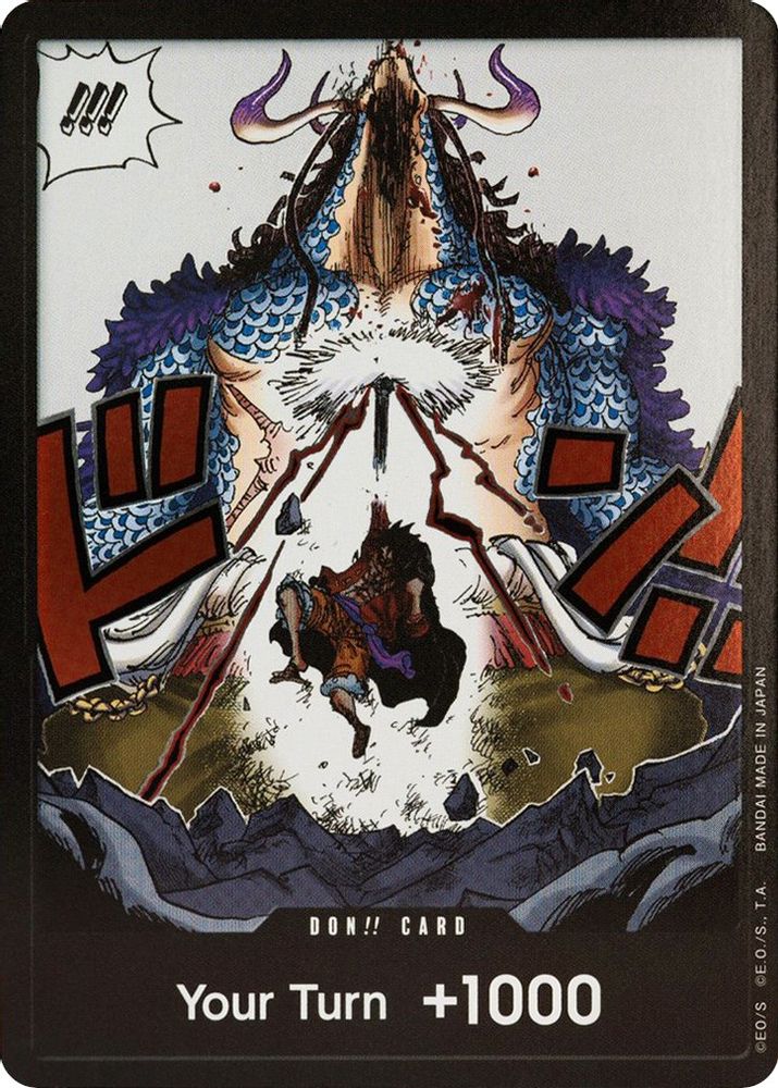 PRM-6236057 — One Piece TCG
