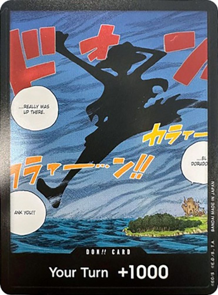 PRM-6236059 — One Piece TCG