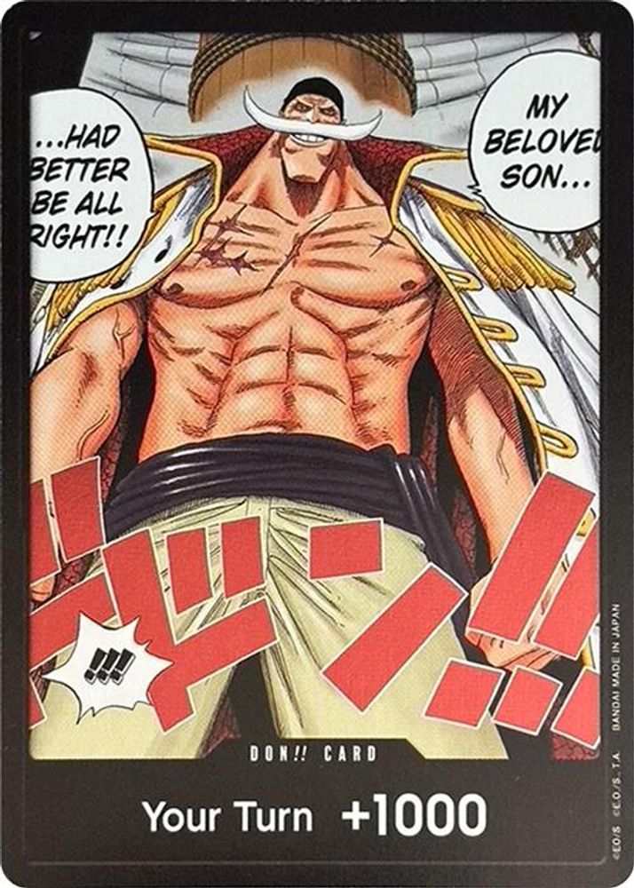 PRM-7419033 — One Piece TCG