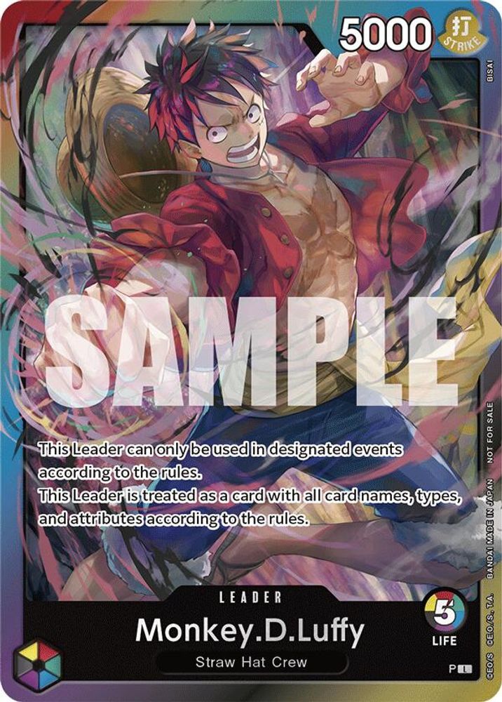 PRM-7639084 — One Piece TCG