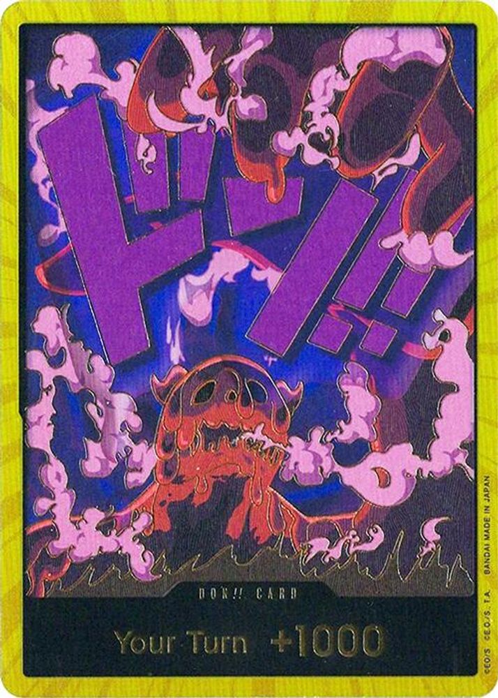 PRM-7807028 — One Piece TCG