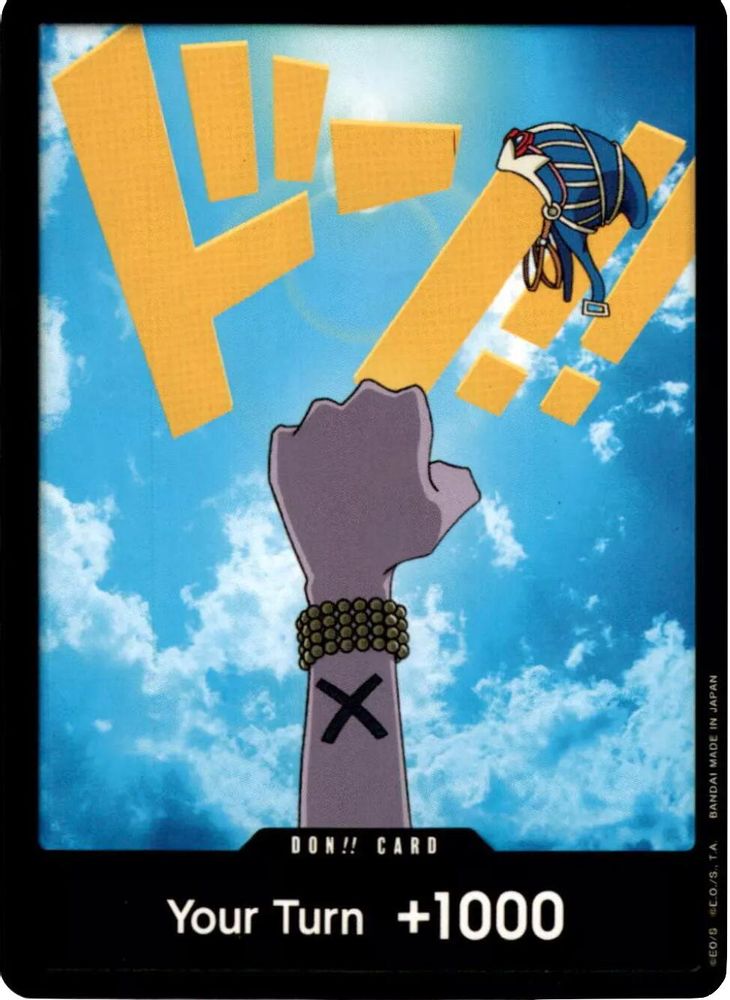 PRM-7807041 — One Piece TCG
