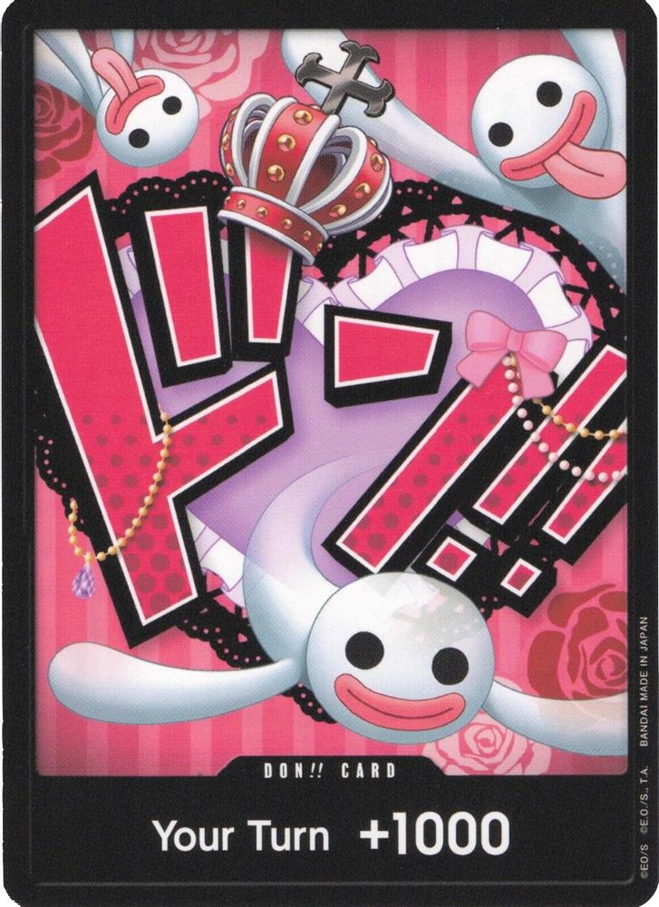 PRM-7807079 — One Piece TCG