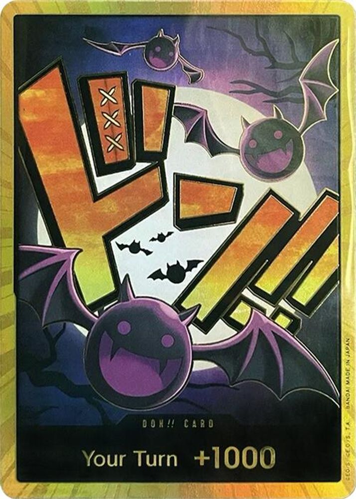 PRM-7807080 — One Piece TCG