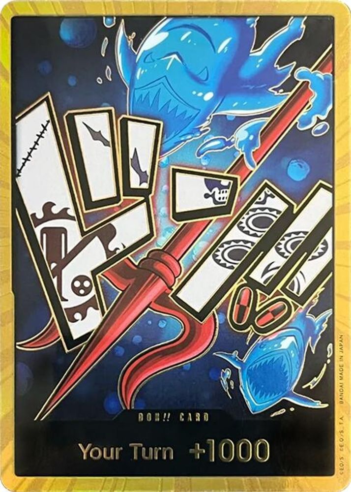 PRM-7807082 — One Piece TCG
