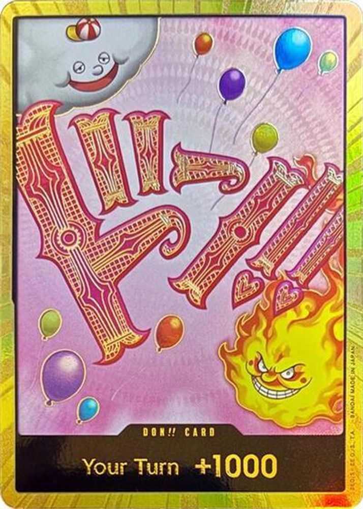 PRM-7807112 — One Piece TCG
