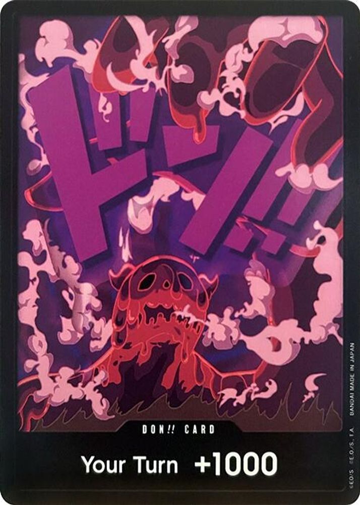 PRM-7807214 — One Piece TCG