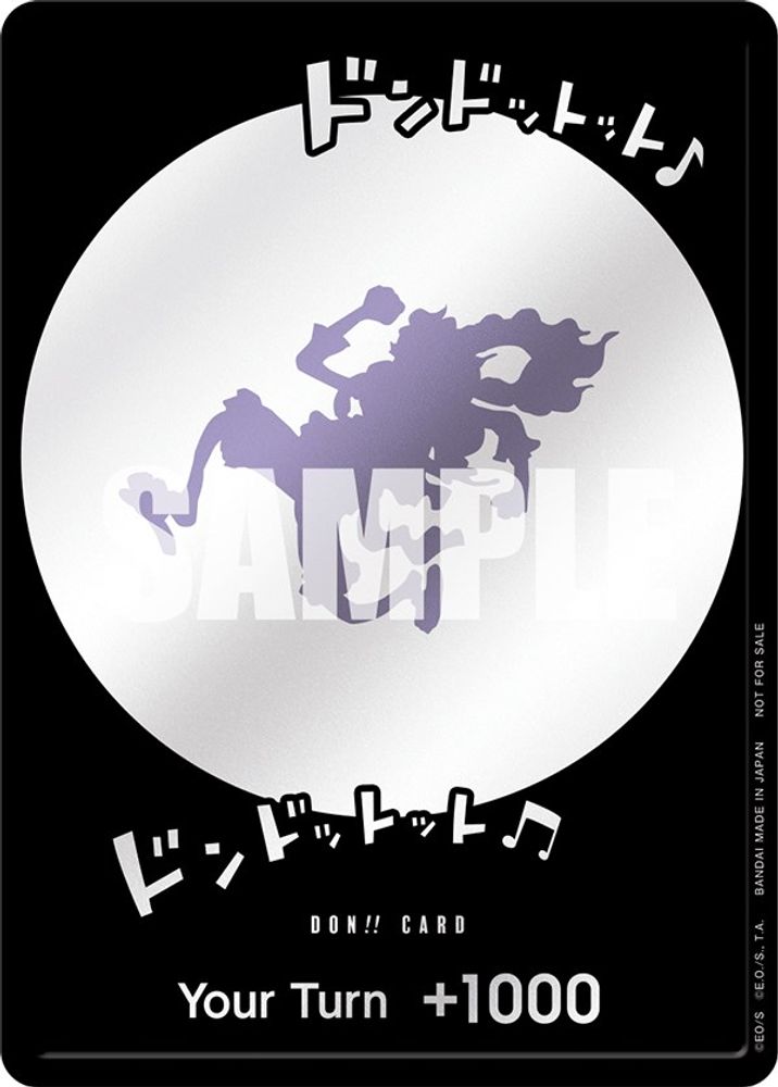 PRM-8030739 — One Piece TCG
