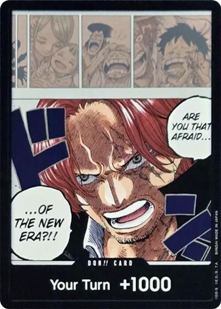PRM-8091687 — One Piece TCG