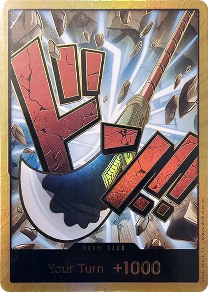 PRM-8228163 — One Piece TCG