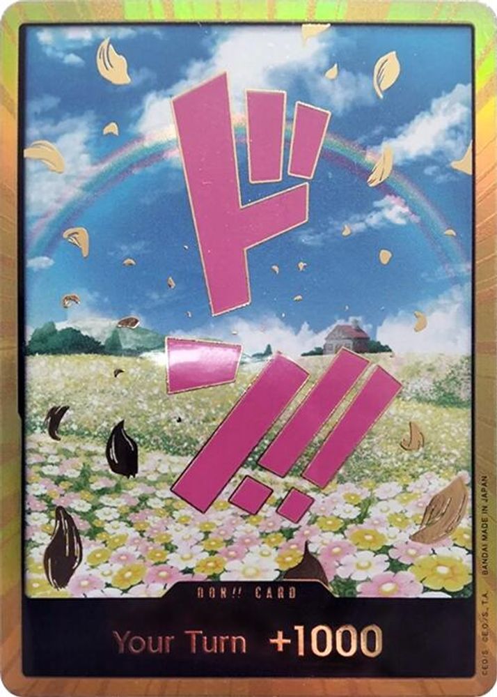 PRM-8575998 — One Piece TCG