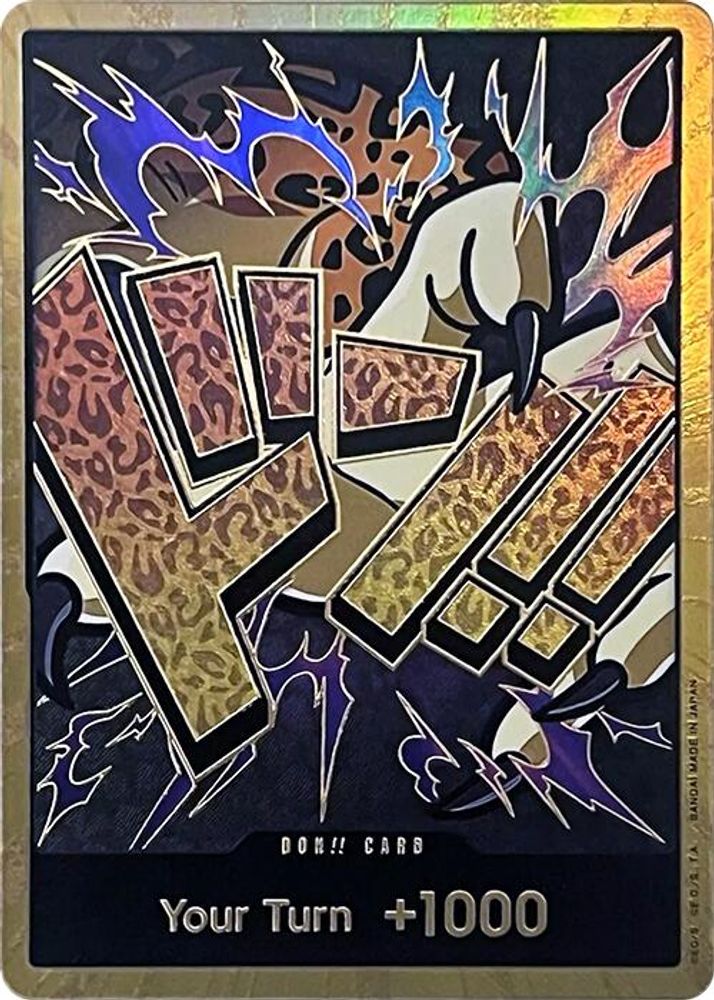 PRM-8745734 — One Piece TCG