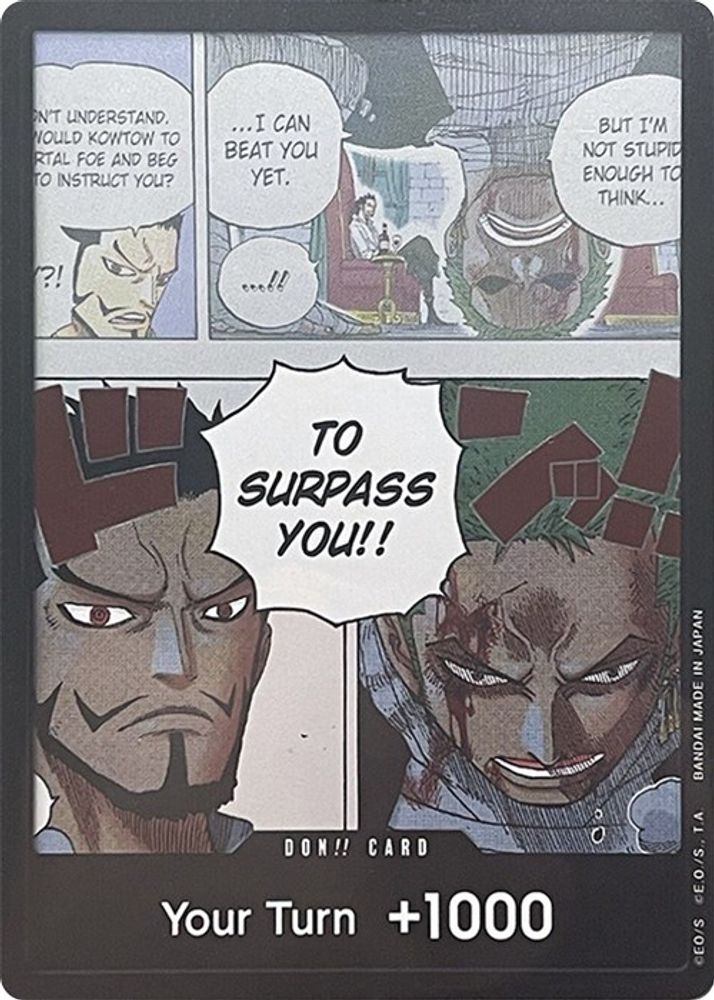 PRM-8818754 — One Piece TCG