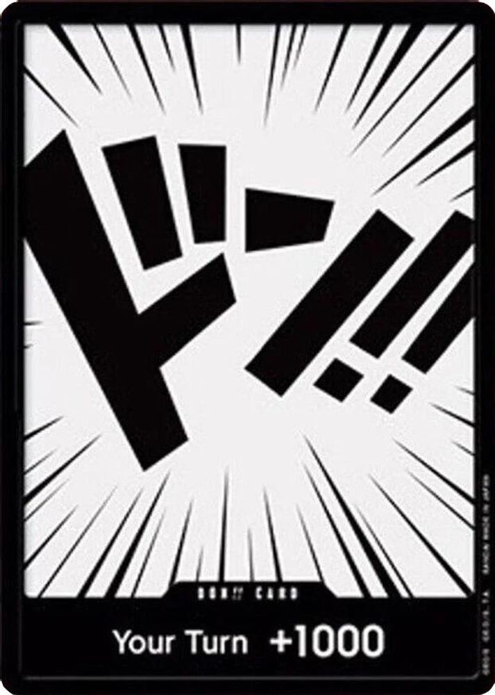 PRM-9585703 — One Piece TCG