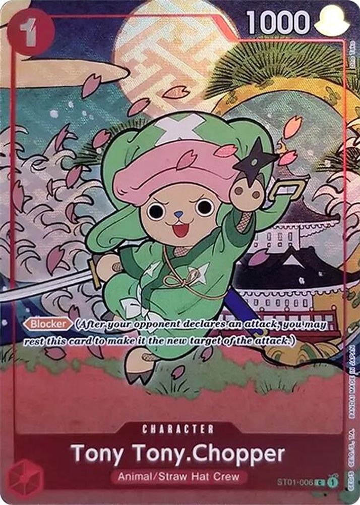 Tony Tony.Chopper [1st Anniversary] ST01-006 One Piece Card Game