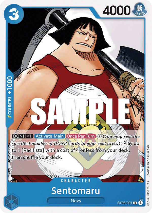 Sentomaru ST03-007 One Piece Card Game