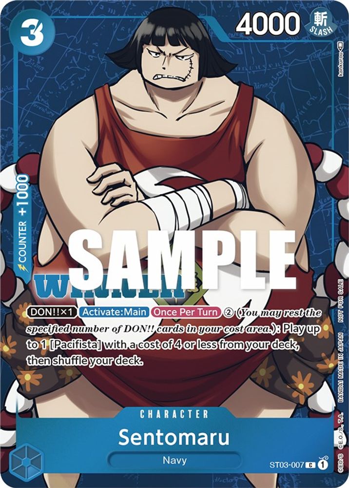 Sentomaru [Tournament Winner] ST03-007 One Piece Card Game