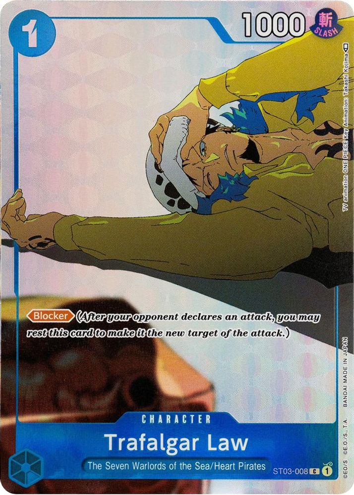 Trafalgar Law [Gift Collection] ST03-008 One Piece Card Game