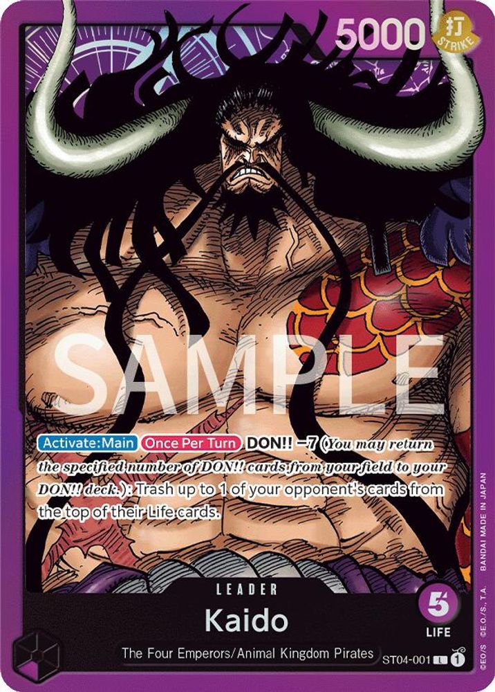 Kaido [Errata] ST04-001 One Piece Card Game