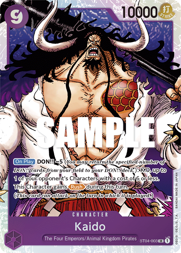 Kaido [Super Pre-release] ST04-003 One Piece Card Game