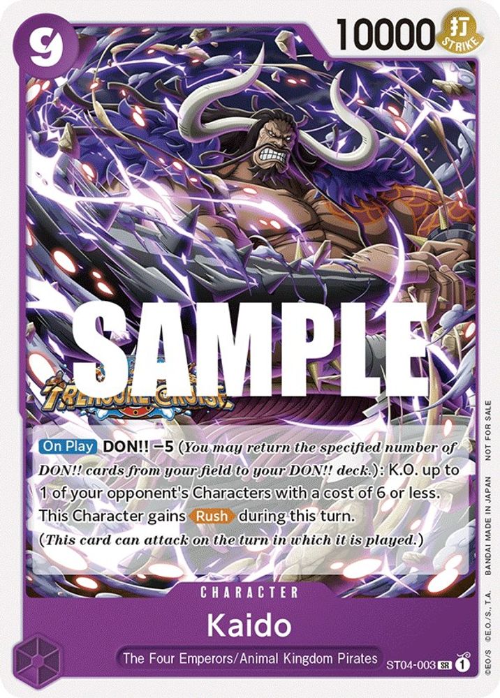 Kaido [Tournament Pack Vol. 5] ST04-003 One Piece Card Game
