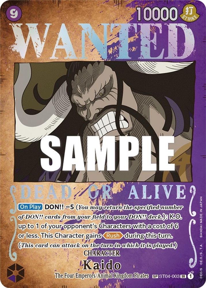 Kaido [Wanted] ST04-003 One Piece Card Game