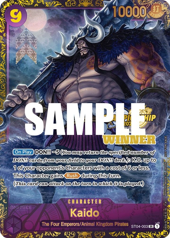 Kaido [Winner] ST04-003 One Piece Card Game