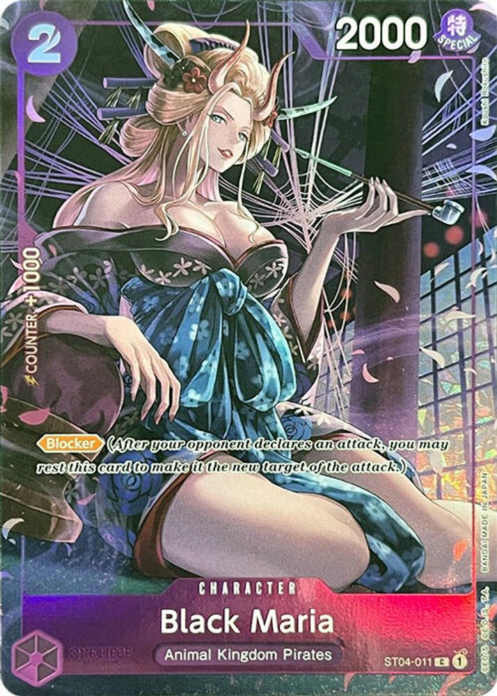 Black Maria [Bandai Fest] ST04-011 One Piece Card Game