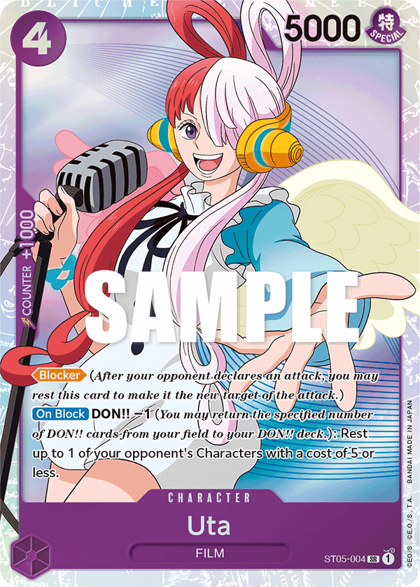 Uta ST05-004 One Piece Card Game